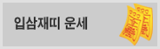 Ի 캰ǻ 