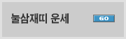  캰ǻ 
