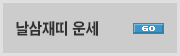  캰ǻ 