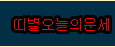 캰ǻ